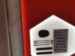 -松鹤楼面馆(清河万象汇店)