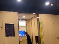 -海底捞火锅(塘厦天虹店)