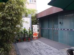 android_upload_pic-粗茶淡饭·隐庐私厨(东亭店)