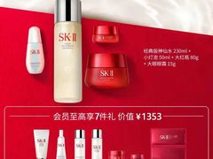 -燕莎友谊商城(金源店)