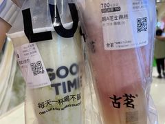 -古茗(东鼓道店)