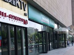 -港悦广场