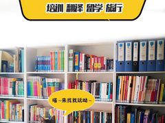 -西班牙语王国