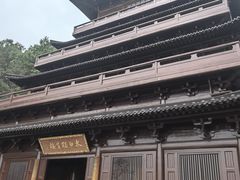 -敬亭山风景名胜区