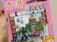 -矢量咖啡(万象汇店)