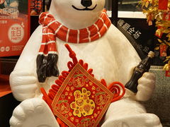 -东方明珠·可口可乐欢乐餐厅