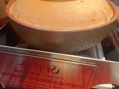 -龚印记牛骨牛杂屋·四代传承(珠影星光城店)