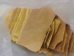 -格格酥(大栅栏西街商业店)