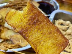 黄金糕-阿姨小肉摊(同济西苑店)