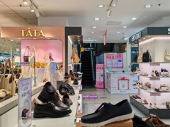 -摩登百货(岗顶店)