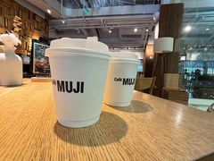 -无印良品餐堂 MUJI Diner(成都太古里店)