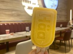 -哈根达斯(济南万象城店)