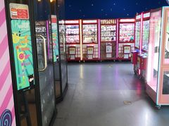 -星悦蓝海欢乐园(石路天虹店)