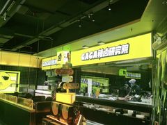 -嘎嘎鸭脑壳(金沙店)