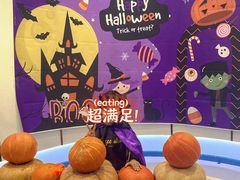 -京师双语幼儿园