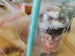 -仙雨林·奶茶鲜果茶(书院巷店)