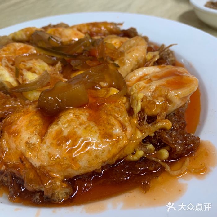 云腾沙锅粥-五柳炸蛋-菜-五柳炸蛋图片-广州美食-大众点评网