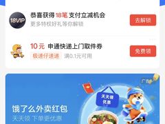 -清真·同发顺饭庄·烧麦(总店)