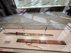 -大连武术文化博物馆