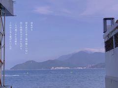 -较场尾