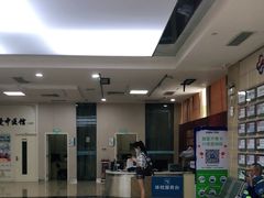 -广州仁爱天河医院体检中心