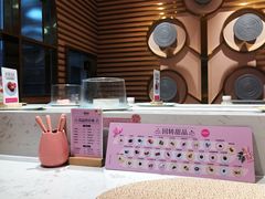 -御品轩(汉神购物广场店)