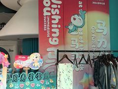 -ABC Swim亲子游泳俱乐部(河西店)