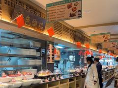 -老淮滨-蚌埠非遗小吃(淮河路店)