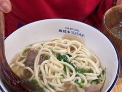 -马记永·兰州牛肉面(天通苑家乐福店)