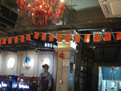 -青松宇大汗·碳烤羊腿(大浪店)