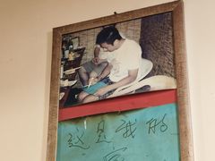 -西单翅酷(西单店)