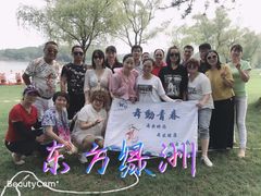 -东方绿舟景区