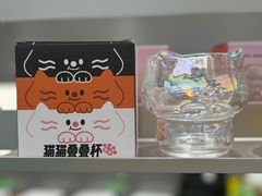 -沪上阿姨·臻选茶饮(上海环球港店)
