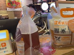 -优布劳精酿啤酒鲜扎闪送·(张江店)