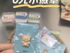 -宝珠奶酪(北京国瑞城购物中心店)