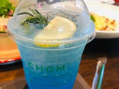 -Chom Cafe and Restaurant