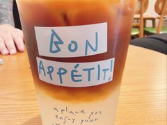-Reset Coffee 与海咖啡