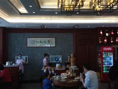 大堂-勤德兴(湖滨路店)