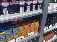 -嗨特购HitGoo(朝阳合生汇店2店)