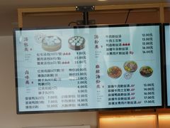 -佬钱湾仔(衣裳街店)