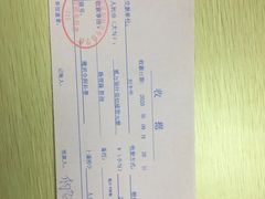 -新航道雅思托福·留学·考研培训(人民广场校区)