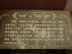 -大理文庙(大理古城)