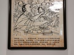 -颐缘居·南翔小笼馆
