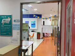 -昂立教育凯顿成长中心(嘉定南翔校区)