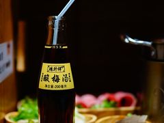 -独食火锅·半米屋台(望平街店)