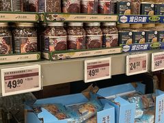 -盒马X会员店(上海森兰商都店)