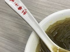 -新丰小吃(江陵路分店)