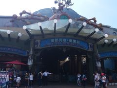 -海洋公园海洋列车－海滨站