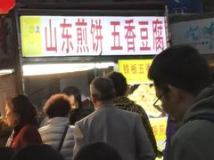 -海大南门夜市(海富街店)