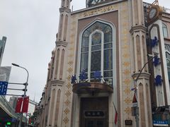 -洪长兴(云南南路店)
